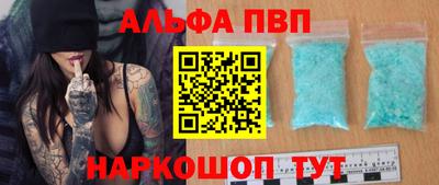 круглые Первоуральск