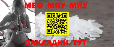 хмурый Пыть-Ях