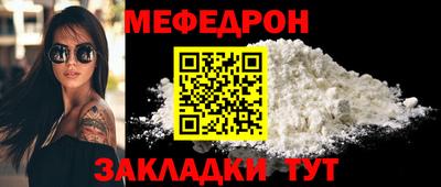 хмурый Пыть-Ях