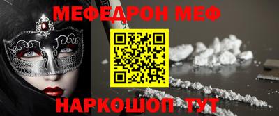 каннабис Пенза