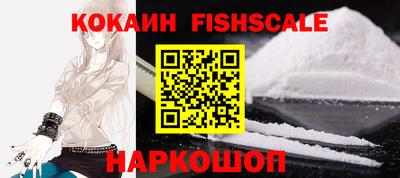 каннабис Пенза