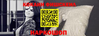 круглые Первоуральск