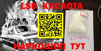 круглые Первоуральск