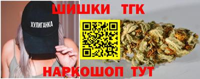 круглые Первоуральск