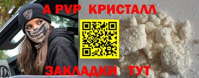 круглые Первоуральск