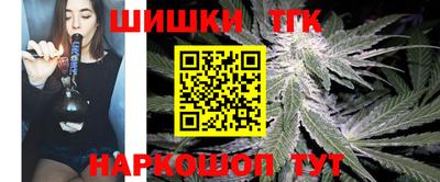 круглые Первоуральск