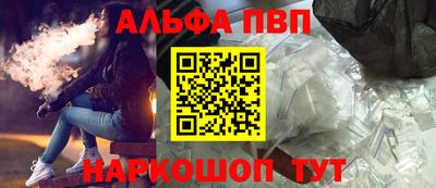 круглые Первоуральск