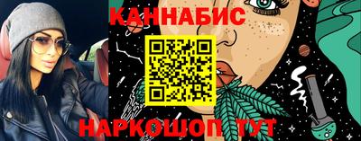 круглые Первоуральск
