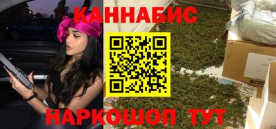 круглые Первоуральск