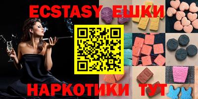 хмурый Пыть-Ях
