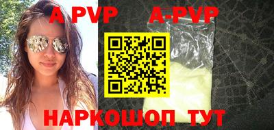 круглые Первоуральск