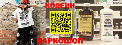 каннабис Пенза