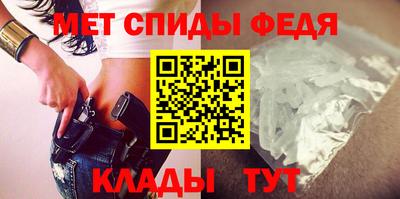 круглые Первоуральск