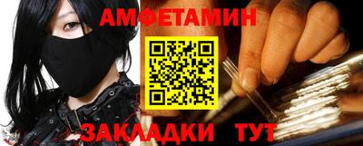 каннабис Пенза