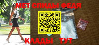 каннабис Пенза