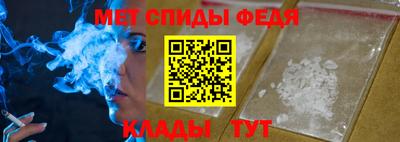 каннабис Пенза
