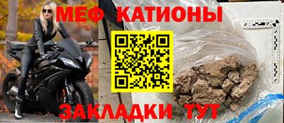 каннабис Пенза