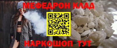 круглые Первоуральск